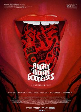 ��ŭ��ӡ��Ů�� Angry Indian Goddesses�������