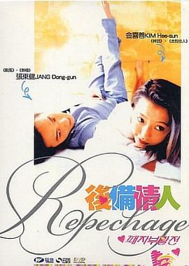 �޶���ż �������