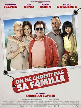 ���޷�ѡ���Լ��ļ��� On ne choisit pas sa famille�������_��