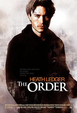 ʳ���� The Order�������