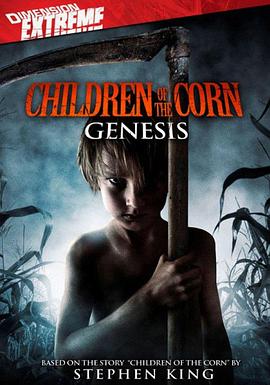 ���׵صĺ���:��Դ Children of the Corn: Genesis�������