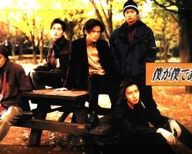 ��Ϊ������(SP) �W���W�Ǥ��뤿��˾������