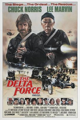 ����ͻ���� The Delta Force�������