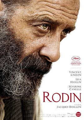 �޵� Rodin�������