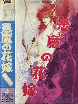 ��ħ������ ��ħ�λ��ޡ��m�νM���������