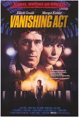 ʧ��֮�� Vanishing Act�������