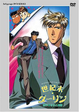 ����ĩDARLING ���oĩ����`���������