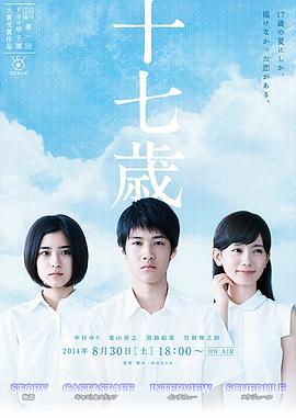 ʮ���� ʮ�ߚq�������