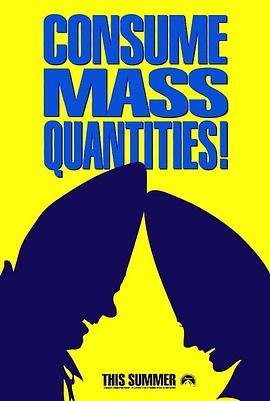 ��ͷ������ Coneheads�������