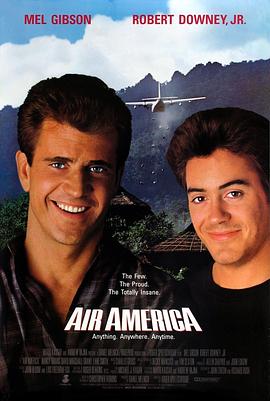 ���뺽�� Air America�������