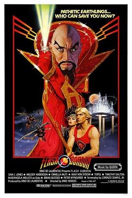������� Flash Gordon�������