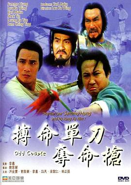 ������������ǹ�������