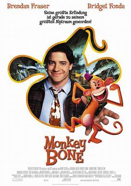 �ıĺ� Monkeybone�������