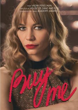 ������ Kupi menya�������