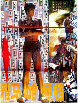 �������㵵�������