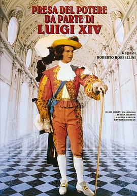 ·��ʮ�ĵ����� La prise de pouvoir par Louis XIV�������_��