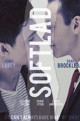 ����ļһ� Soft Lad�������