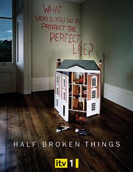 ����֮�� Half Broken Things�������
