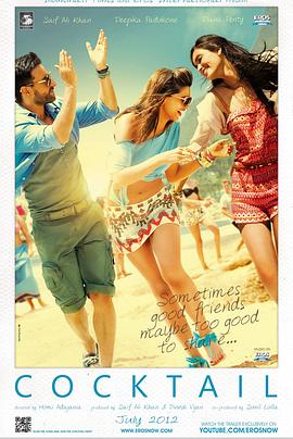 �����뼦β�� Cocktail�������