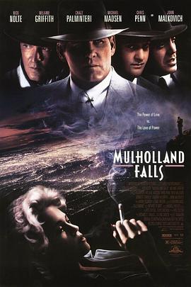 �º����� Mulholland Falls�������