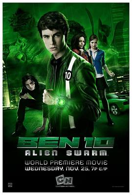 ���꺧�ͣ�����Ⱥ�� Ben 10: Alien Swarm�������
