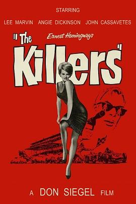 ��ɫ���� The Killers�������