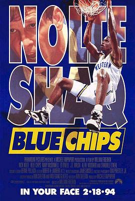 �𱬽�ͷ Blue Chips�������