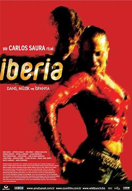 ���� Iberia�������