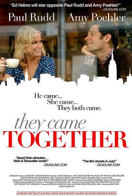 ����ԩ�Ҳ���ͷ They Came Together�������