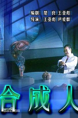 �ϳ��˾������