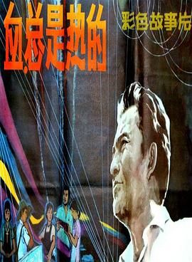 Ѫ�������ȵľ������