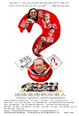 ����˵����ľ������