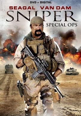 �ѻ��֣��ر��ж� Sniper: Special Ops�������
