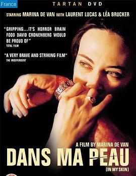 �з� Dans ma peau�������