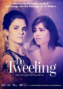 ��������� De tweeling�������