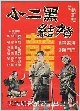 С���ڽ��������