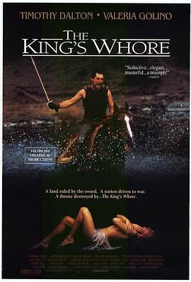 ������� La putain du roi�������