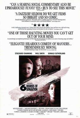 ���ȷ��� Six Degrees of Separation�������