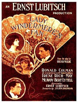 �����̵����� Lady Windermere's Fan�������