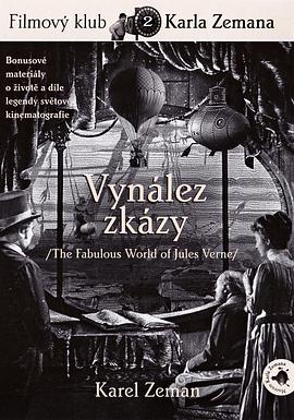 ����ķ��� Vyn��lez zk��zy�������