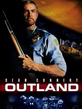 �������� Outland�������