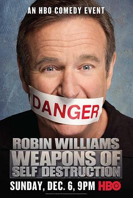 �ޱ�������ķ˹���Ի����� Robin Williams: Weapons of Self Des
