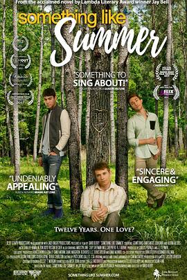 ����ʲô�� Something Like Summer�������