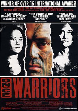 սʿ��� Once Were Warriors�������
