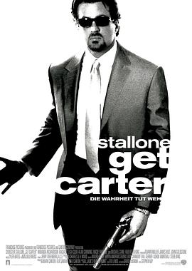 ��ɱ�� Get Carter�������