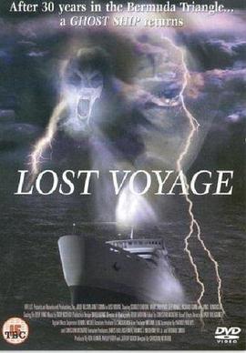 ���� Lost Voyage�������
