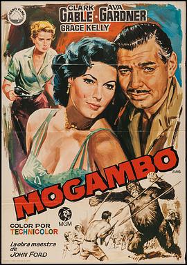 �쳾 Mogambo�������