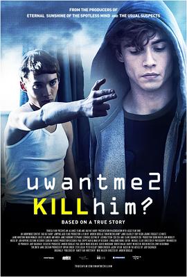 ������ɱ������ Uwantme2killhim�������