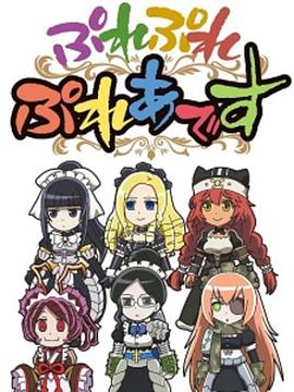 ������֮��OAD ���`�Щ`���`�� �פ�פ�פ줢�Ǥ� �ʤ���ä���