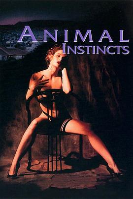 �����Ա��� Animal Instincts�������